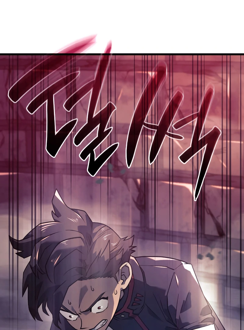 Revenge of the Iron-Blooded Sword Hound, Chapter 8 image 08